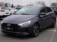 Hyundai i20 2023 годаүшін8 290 000 тг. в Тараз