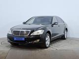 Mercedes-Benz S 500 2007 года за 6 310 000 тг. в Астана