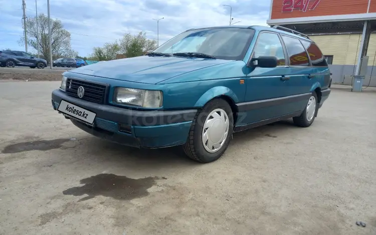 Volkswagen Passat 1991 годаүшін1 880 000 тг. в Уральск