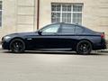 BMW 535 2015 годаүшін13 900 000 тг. в Кокшетау – фото 16