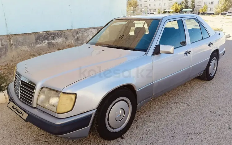 Mercedes-Benz E 230 1991 года за 1 300 000 тг. в Кызылорда