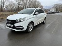 ВАЗ (Lada) XRAY 2018 годаfor4 600 000 тг. в Усть-Каменогорск