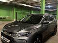 Chevrolet Tracker 2022 годаүшін6 900 000 тг. в Астана