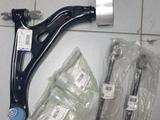 Рулевые тяги наконечники за 1 000 тг. в Алматы
