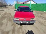 Volkswagen Passat 1991 годаүшін1 000 000 тг. в Аксу