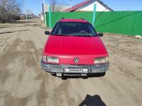 Volkswagen Passat 1991 годаүшін1 000 000 тг. в Павлодар