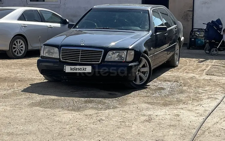 Mercedes-Benz S 320 1994 годаүшін4 000 000 тг. в Атырау