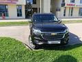 Chevrolet TrailBlazer 2022 годаfor14 500 000 тг. в Алматы