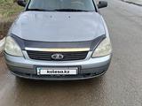 ВАЗ (Lada) Priora 2170 2010 года за 1 600 000 тг. в Аягоз