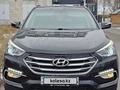 Hyundai Santa Fe 2018 годаfor12 500 000 тг. в Атырау