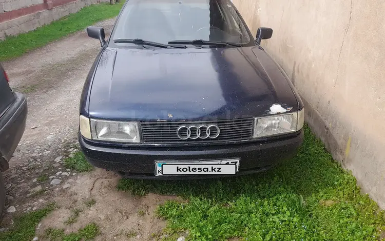 Audi 80 1989 года за 700 000 тг. в Аксукент