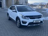 Kia Rio X-Line 2020 года за 8 900 000 тг. в Усть-Каменогорск