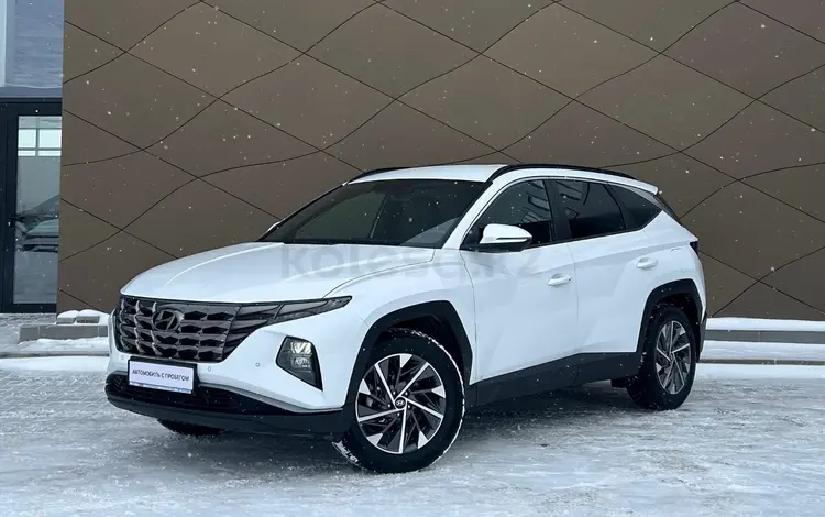 Hyundai Tucson 2023 года за 14 890 000 тг. в Караганда