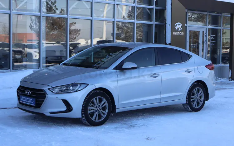 Hyundai Elantra 2018 годаүшін8 650 000 тг. в Астана