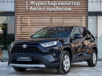 Toyota RAV4 2021 годаfor13 990 000 тг. в Алматы