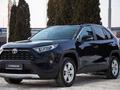 Toyota RAV4 2021 годаfor13 990 000 тг. в Алматы – фото 2