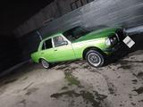 Mercedes-Benz E 230 1984 года за 250 000 тг. в Алматы – фото 4