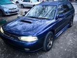 Subaru Legacy 1996 годаүшін10 000 тг. в Усть-Каменогорск