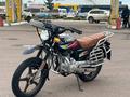  Мотоцикл LTM LT200-M16 2024 года за 500 000 тг. в Караганда – фото 6