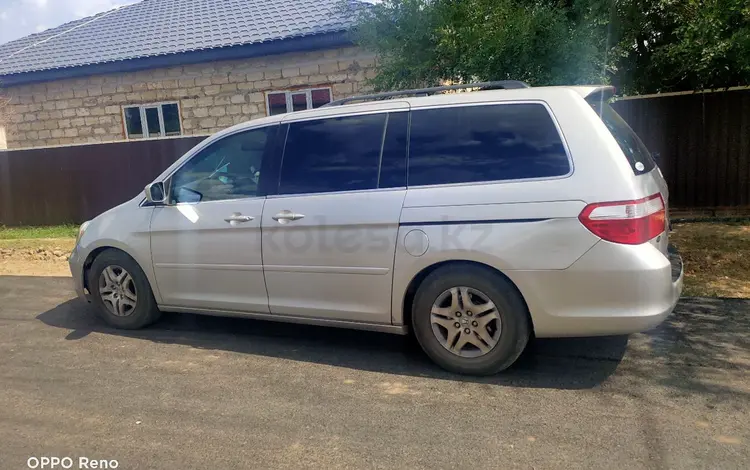 Honda Odyssey 2005 года за 5 500 000 тг. в Актобе