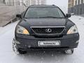 Lexus RX 330 2006 годаүшін8 150 000 тг. в Астана – фото 2