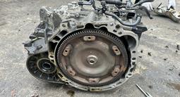 КОРОБКА АВТОМАТ KIA за 750 000 тг. в Алматы – фото 2