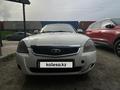 ВАЗ (Lada) Priora 2170 2012 года за 1 100 000 тг. в Алматы – фото 12