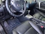Nissan Qashqai 2008 года за 4 550 000 тг. в Петропавловск – фото 5