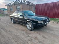 Audi 80 1992 годаүшін1 850 000 тг. в Семей