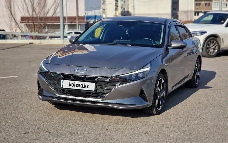 Hyundai Elantra 2023 года за 12 650 000 тг. в Алматы