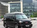 GMC Savana 2018 года за 35 000 000 тг. в Алматы – фото 3