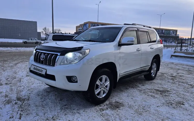 Toyota Land Cruiser Prado 2012 года за 16 800 000 тг. в Уральск