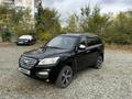 Lifan X60 2013 года за 2 900 000 тг. в Костанай – фото 18