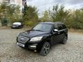 Lifan X60 2013 года за 2 900 000 тг. в Костанай – фото 26