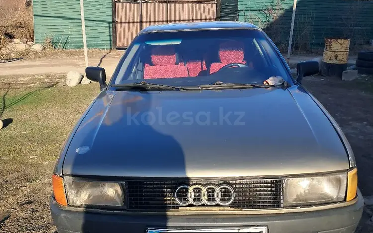 Audi 80 1991 годаүшін900 000 тг. в Алматы