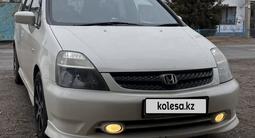 Honda Stream 2003 годаfor4 000 000 тг. в Тараз – фото 2