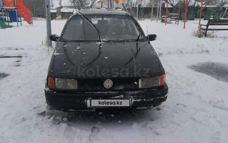 Volkswagen Passat 1989 годаfor1 600 000 тг. в Караганда