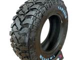 285/70/17 LT Wideway Wey P6 за 77 000 тг. в Алматы