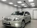 Toyota Avensis 2006 годаүшін3 950 000 тг. в Атырау