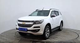 Chevrolet TrailBlazer 2021 года за 12 150 000 тг. в Астана