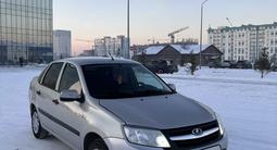 ВАЗ (Lada) Granta 2190 2014 года за 2 690 000 тг. в Усть-Каменогорск