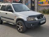 Титановые диски R-15 — 2 штуки на Хонда СR-V, 1995 — 2003 гг. Диски ровные за 35 000 тг. в Алматы – фото 3