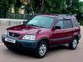 Honda CR-V 1996 годаүшін2 950 000 тг. в Алматы