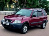 Honda CR-V 1996 года за 2 950 000 тг. в Алматы