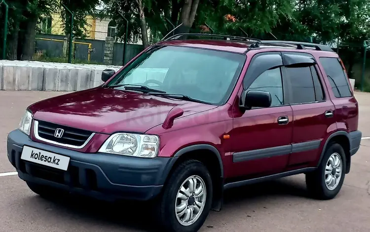 Honda CR-V 1996 года за 2 950 000 тг. в Алматы