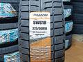 225/55R18 TRAZANOүшін28 000 тг. в Алматы