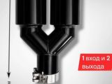 Выхлопная насадка AKRAPOVIC (двойная, черный глянец) за 20 000 тг. в Алматы