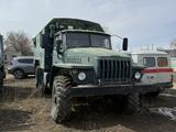 Урал  5557 1993 года за 6 000 000 тг. в Актобе