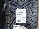 Michelin X-Ice North 4 SUV 285/45 R22 114Tfor450 000 тг. в Алматы – фото 5