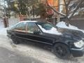 Mercedes-Benz S 500 1996 года за 3 200 000 тг. в Астана – фото 2